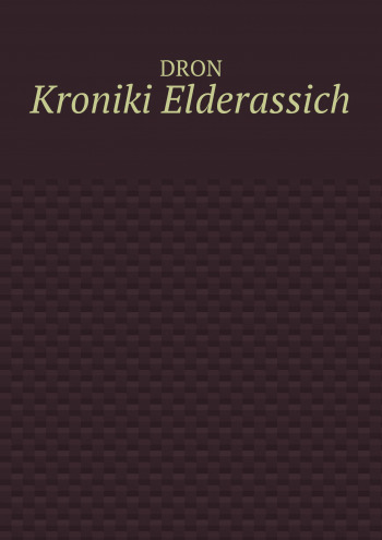 Kroniki Elderassich