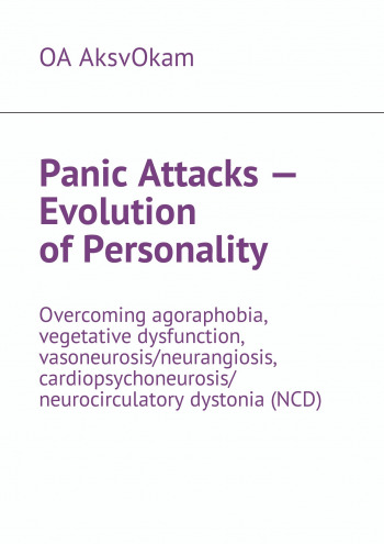 Panic Attacks — Evolution of Personality