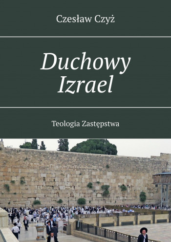 Duchowy Izrael